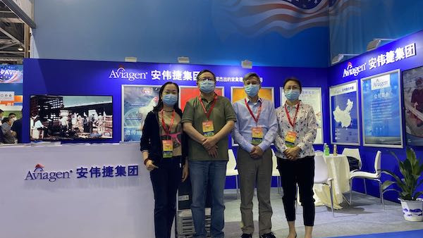 Aviagen Asia Features “Breeding Sustainability” at CAHE 2021