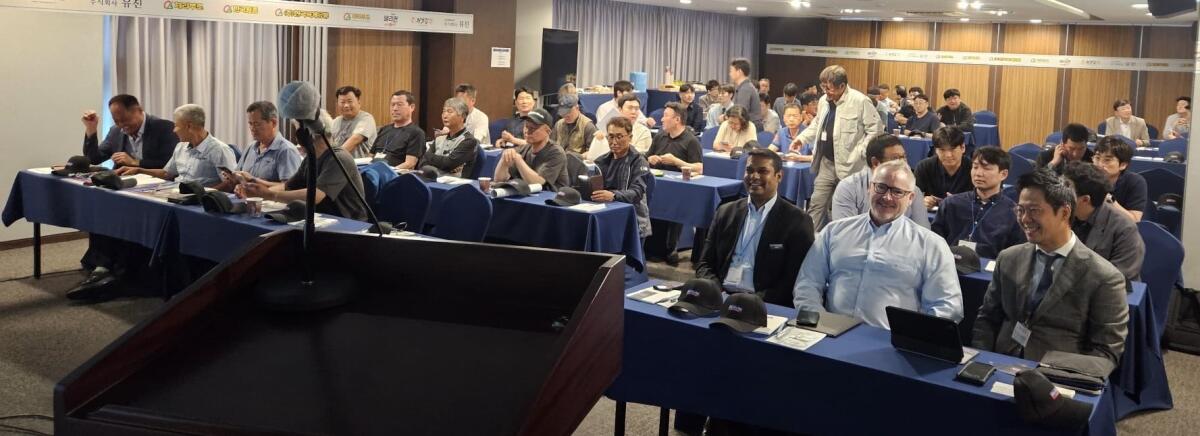 Attendees at KGB Seminar in Seoul